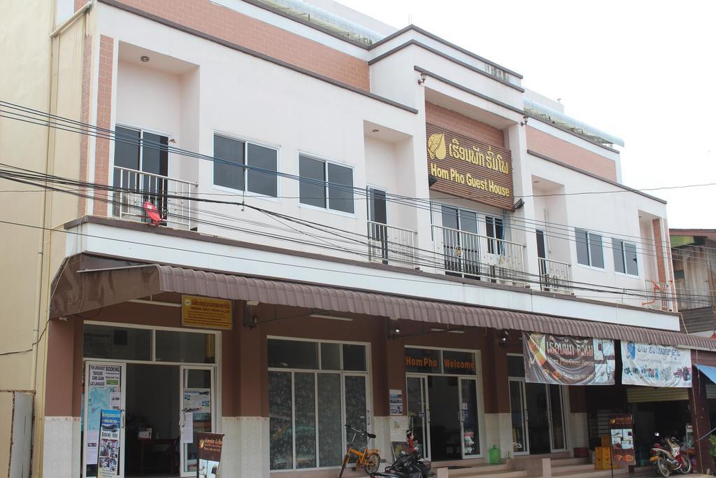 Hom Pho Guesthouse Huay Xai Buitenkant foto